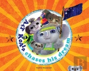 Art Koala Chases His Dream
