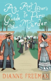 Art Lover'S Guide To Paris And Murder, An