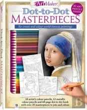 Art Maker Dot-To-Dot Masterpieces Kit (Portrait)