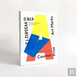Bertrand.pt - Art Marks