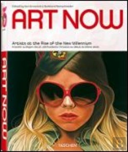 Bertrand.pt - Art Now