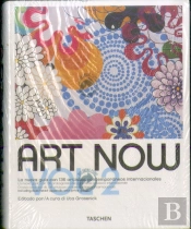 Art Now Vol. 2