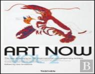 Art Now Vol. 2