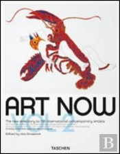 Art Now Vol. 2