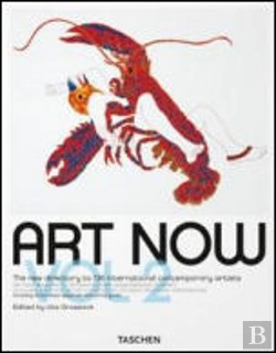 Bertrand.pt - Art Now Vol. 2