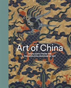 Bertrand.pt - Art Of China