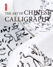 Art Of Chinese Calligraphy