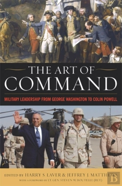 Bertrand.pt - Art Of Command