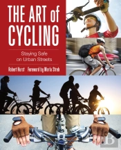 Art Of Cycling