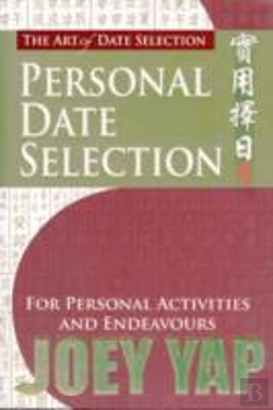 Bertrand.pt - Art Of Date Selection