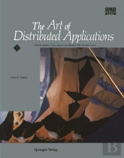 Art Of Distributed Applications