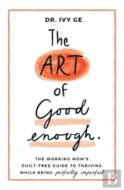 Art Of Good Enough