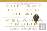 Art Of Her Deal