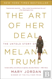 Art Of Her Deal