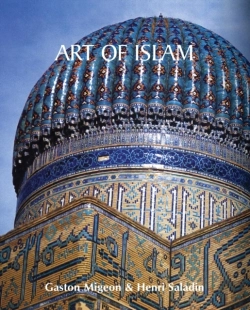Bertrand.pt - Art Of Islam