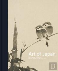 Art Of Japan