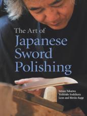 Art Of Japanese Sword Polishing