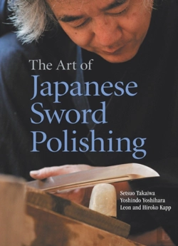 Bertrand.pt - Art Of Japanese Sword Polishing
