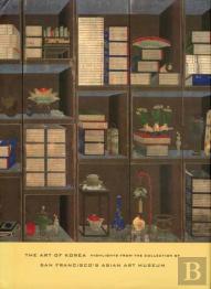 Art Of Korea