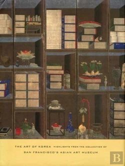 Bertrand.pt - Art Of Korea