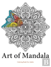 Art Of Mandala