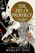 Art Of Prophecy