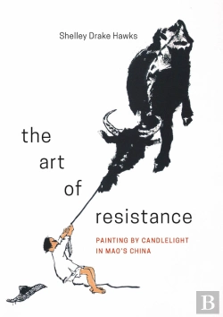 Bertrand.pt - Art Of Resistance