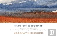 Art Of Seeing