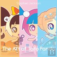 Art Of Taro Panda