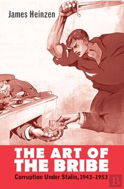 Bertrand.pt - Art Of The Bribe