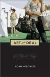 Art Of The Deal