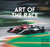 Art Of The Race - V18