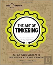 Art Of Tinkering