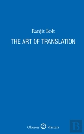Art Of Translation