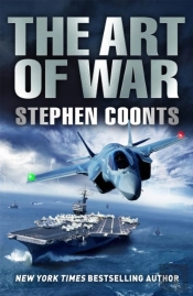 Art Of War
