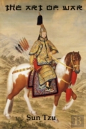 Art Of War