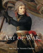 Art Of War