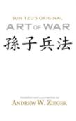 Art Of War