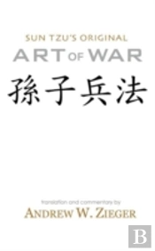 Art Of War