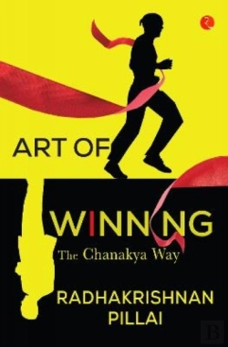 Bertrand.pt - Art Of Winning: