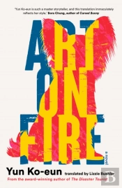 Art On Fire