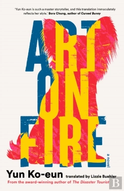 Bertrand.pt - Art On Fire