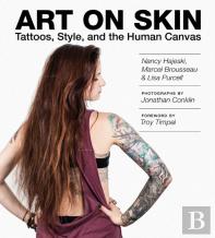 Art On Skin