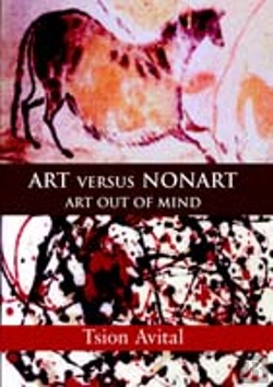 Bertrand.pt - Art Versus Nonart