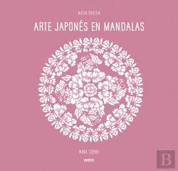 Bertrand.pt - Arte Japonés En Mandalas