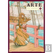Arte N 16