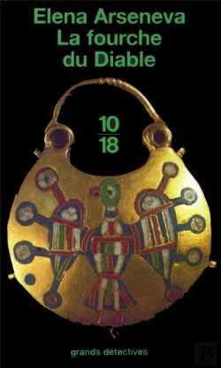 Bertrand.pt - Artem T.6 ; La Fourche Du Diable