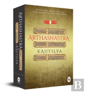 Arthashastra
