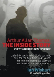 Arthur Allan Thomas