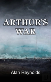 Arthur'S War